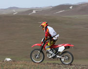 Lost riding mongolia 2013